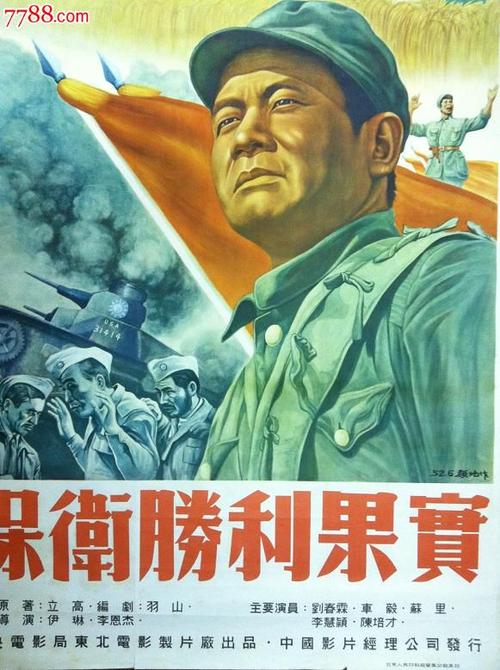 一比一仿德福瑞大学长滩分校文凭毕业证